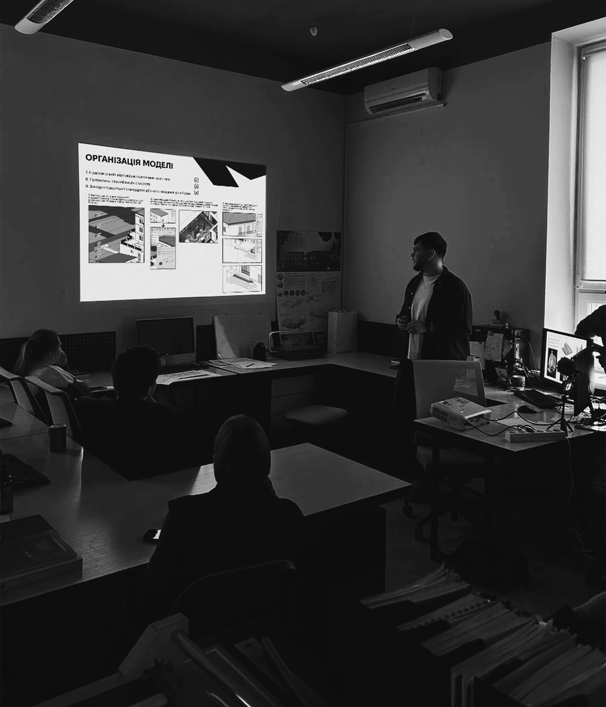 CONSULTING — BIM/VDC service by Concrete Bureau